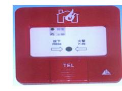 ꑺJ-SAP-M/LH466քӻĈ󾯰o