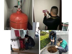 �����O(sh��)ʩ��(y��ng)�L�ھS�o