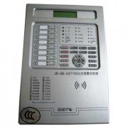 消防主機的安裝高度有要求嗎？