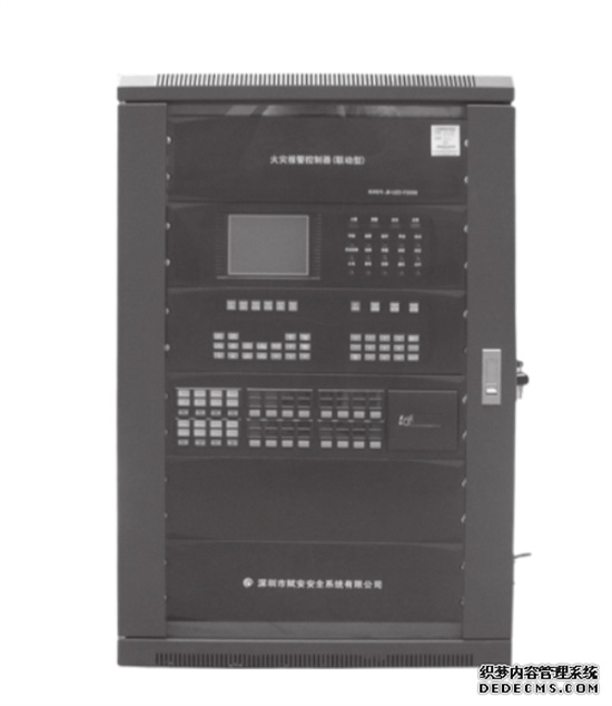 JB-LGZ2-FS5050火災(zāi)報警控制器(聯(lián)動型)