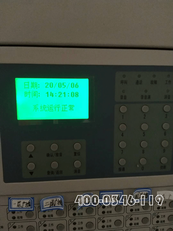 늚(zi)O(jin)ϵy(tng)bעc(din)