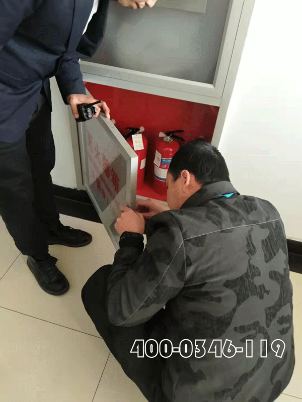 ڸߌӽʩr(sh)ȫҪעڵĆ}