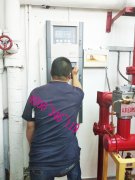 x^(q)ʯĳ(zhn)?sh)ˮ䰲b